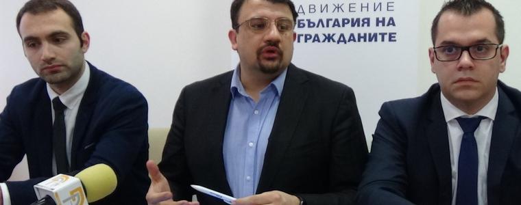  Настимир Ананиев: Кризата в образованието и смяната на министър казва, че има някакво напрежение (ВИДЕО)