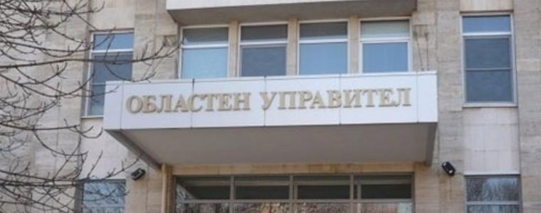 Областният управител изпрати съболезнователен адрес до консула на Турция в Бургас