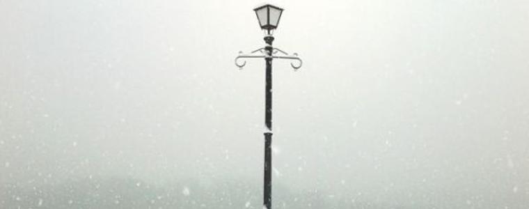 Обстановката в областта е нормална, при зимни условия