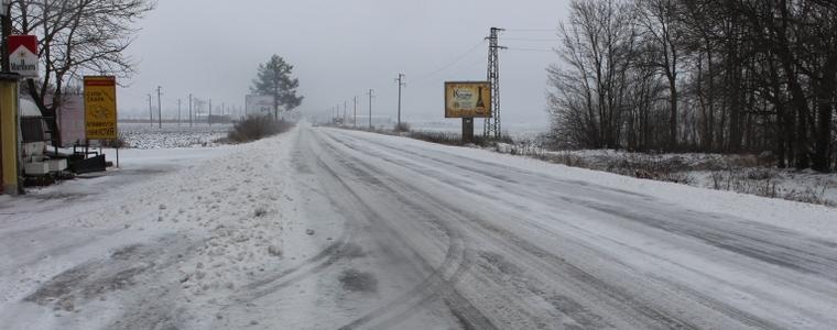 Остановката в област Добрич по данни на Областен съвет за сигурност