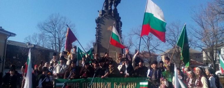 От Карлово зоват: Спрете опасните игри! 