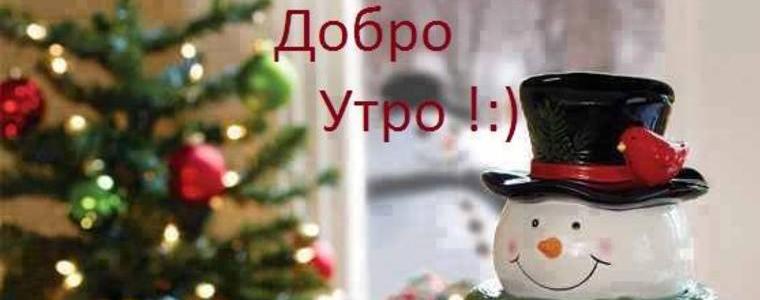 Православната църква почита свети Антоний