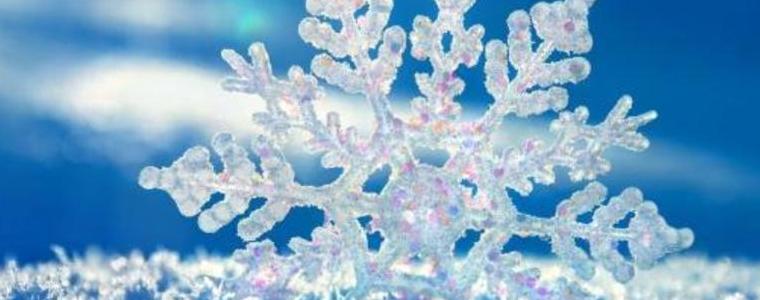 Прогноза за петък, 22 януари