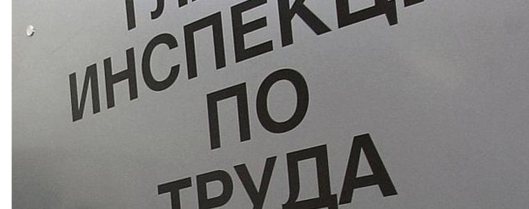 Работниците имат право на обезщетение при бедствие
