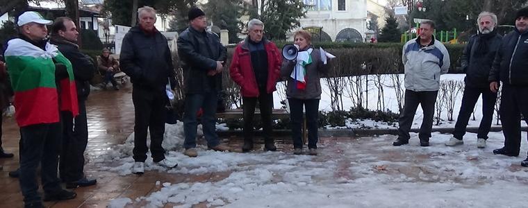 Рехав протест срещу неуредиците в страната (ВИДЕО)