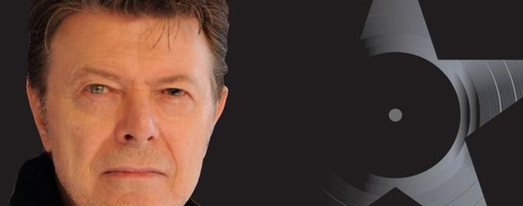 Рок легендата Дейвид Боуи е починал на 69-годишна възраст