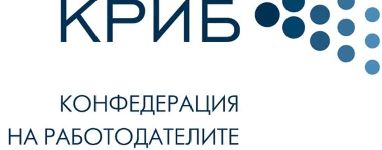 Със „Стига вече” бизнесът отговори на МВР шефката Бъчварова