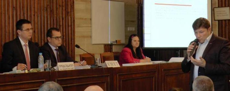 Търг или конкурс с кандидати на общо основание за Изложбена палата 