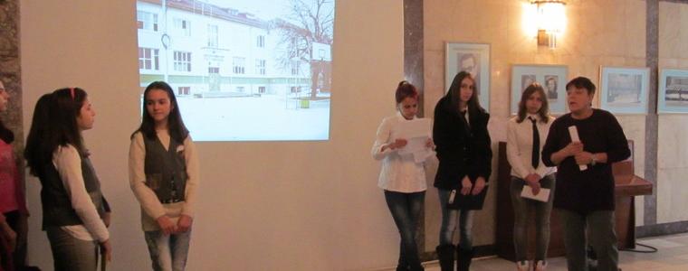 Ученици се запознаха с подробности от българското просвещение