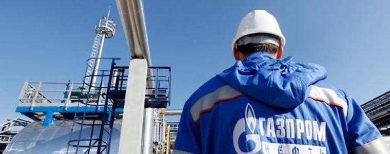 Украйна глоби Газпром с $3.5 милиарда за монополизъм