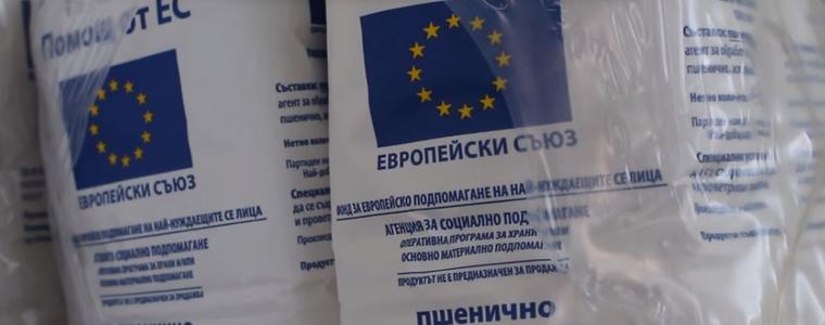 В Каварна започва раздаването на хранителни продукти за нуждаещите се