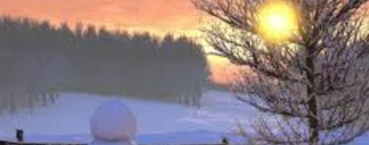 Възможно най-ниската температура в региона е измерена на днешния ден преди 74 г.