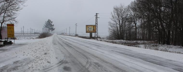 Затворени пътища за Силистра, Тервел, Ген.Тошево, за Варна - отворен