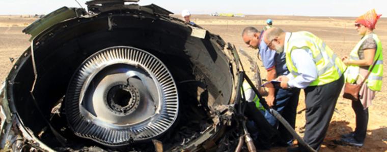 "Сивите вълци" са отговорни за свалянето на Еърбъс А32, смятат руските спецслужби