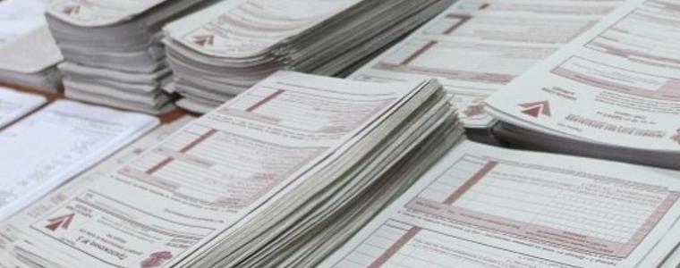 171 хиляди лева данък плати търговец на препарати