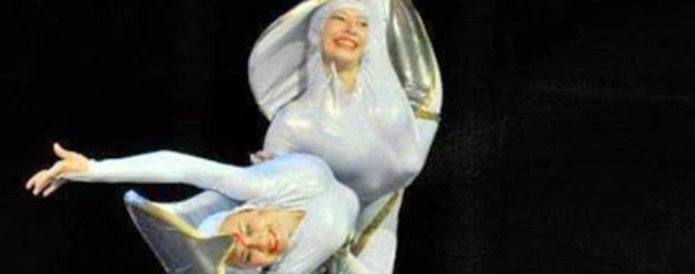 Алексия ще участва на Европейския шампионат във Виена