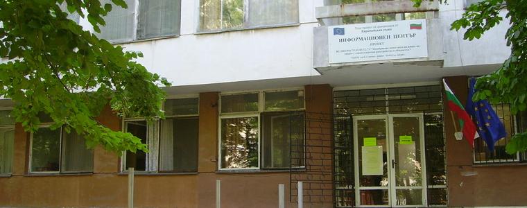 Д-р Борисова: Нереалистично е в Психодиспансера да останат само 5 легла за 24-часова грижа