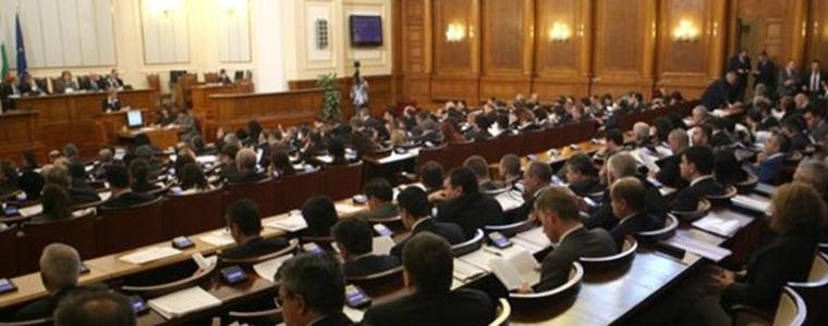 Депутатите влизат в спор по първия вот на недоверие към втория кабинет "Борисов"