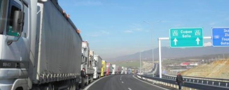 Гръцка блокада при Кулата, Илинден и Маказа до 12 ч. на 7 февруари