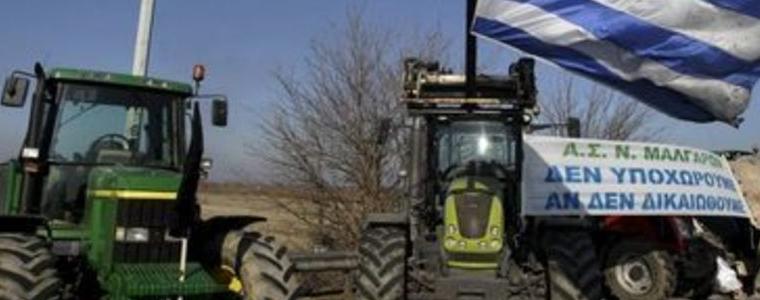 Гръцките фермери вдигнаха блокадата на границата