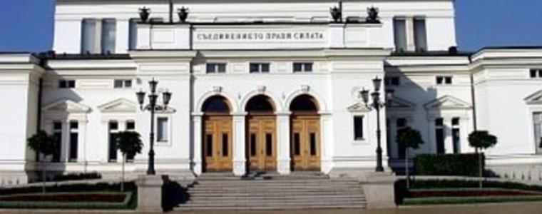 Идната сряда дебатират по първия вот на недоверие