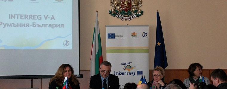 Interreg V-A Румъния-България, първата програма по която вече има сключени договори (ВИДЕО)