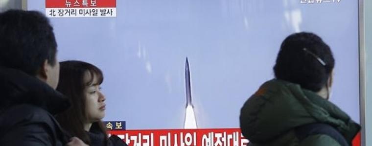 Южна Корея вярва, че новата ракета на КНДР е по-мощна