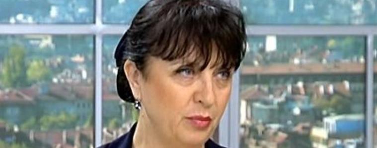 Кастрева също подаде оставка