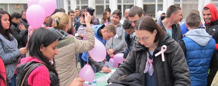 Ломоносовци отбелязаха Международния ден срещу тормоза