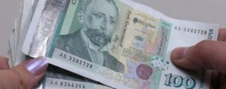 Нов вид ало измами плъзнаха из страната