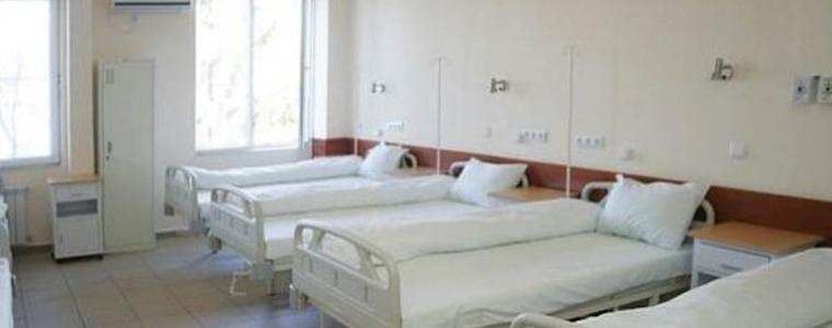 Няма заплаха за намаляване на леглата в здравните заведения в Добрич