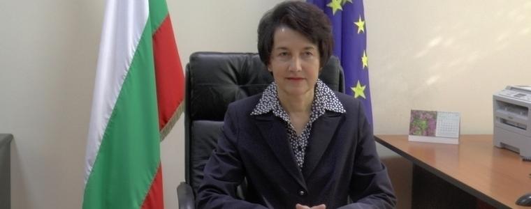 Областният управител ще участва в заседание на УС на НСОРБ