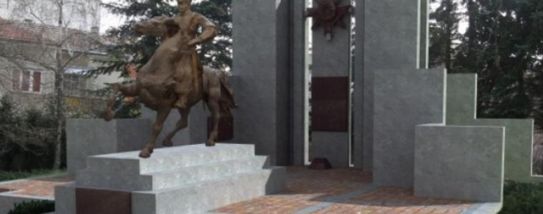 Общо събрание на сдружението за паметника на ген. Иван Колев ще се проведе утре