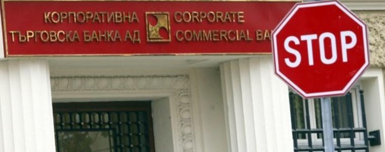 Очаква се докладът на "Аликс партнърс" да бъде в парламента днес