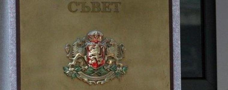 Очаква се позицията на ВСС по мониторинговия доклад