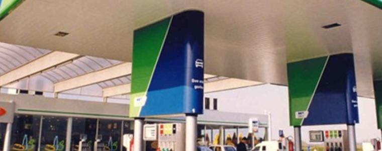 OMV предлага на "Газпром" свои активи срещу дял от находище в Сибир