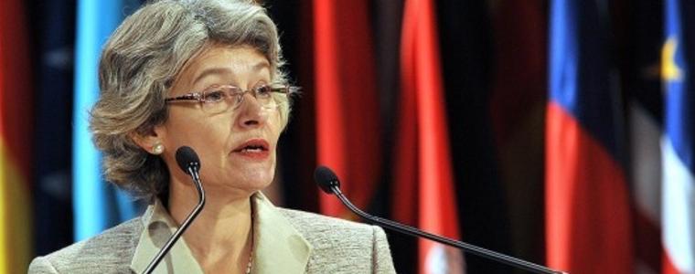 ООН представи официално Бокова като кандидат