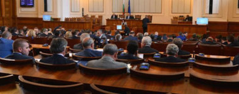 Парламентът избра инспекторите към Висшия съдебен съвет без дебати