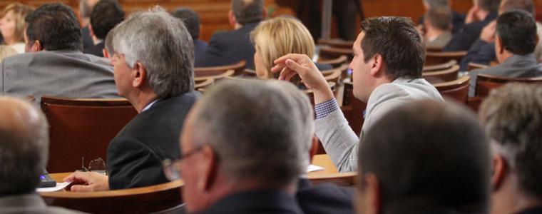 Парламентът реши да има по-сериозни мерки срещу притежателите на незаконно придобито имущество