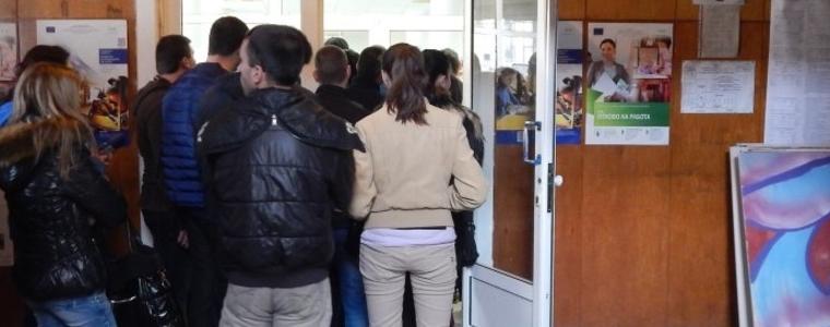 Пет трудови борси подготвя Бюрото по труда