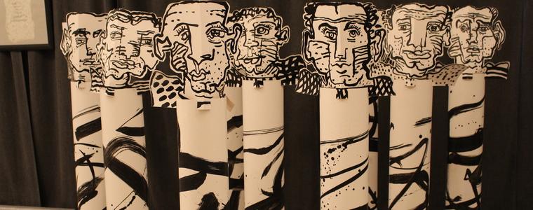 Представиха "Съвременни форми от хартия" (ВИДЕО)