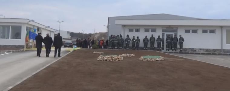 Санкция за депото в Стожер ще има. Скоро ще стане ясно какъв е размерът
