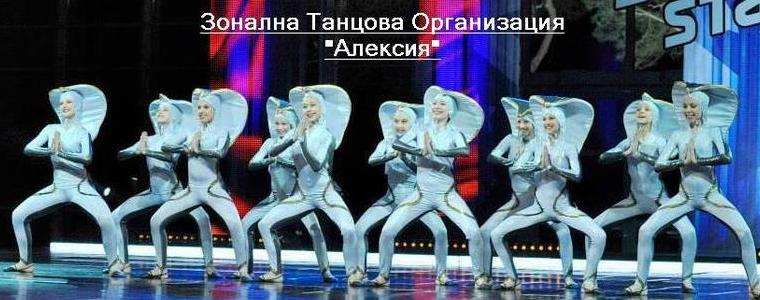 СК Алексия – абсолютен победител на ЕП във Виена