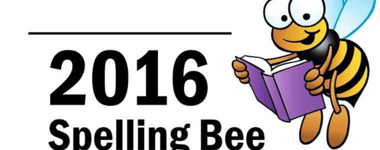 Състезание по правопис  Spelling Bee ще се проведе в СОУ "Любен Каравелов"