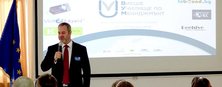 Водещи предприемачи представиха най-добрите практики в туризма на конференция, организирана от ВУМ