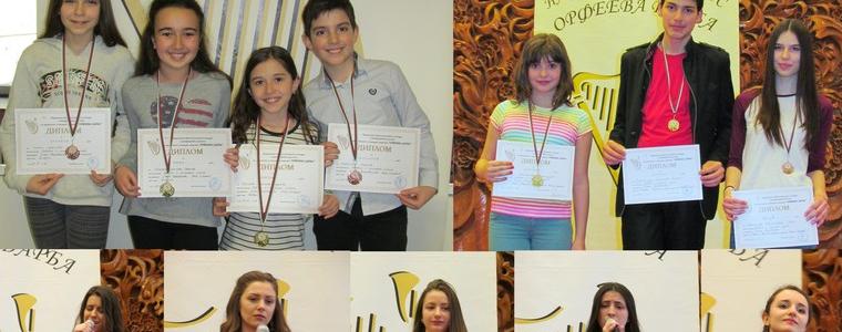 12 отличия  за Студио „Сарандев” от национален конкурс в София