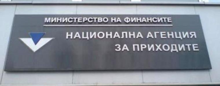 600 добруджанци с намалена работоспособност  ползват данъчно облекчение