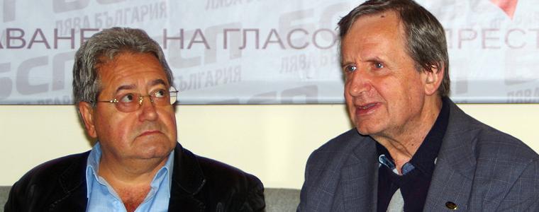Акад. Георги Марков и Иван Гранитски ще гостуват в Каварна
