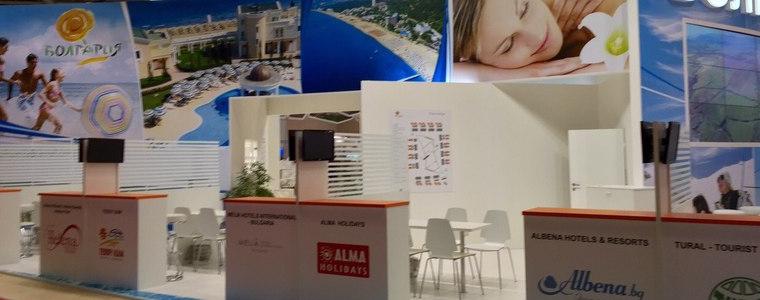Албена представя новостите за лято 2016 на изложението МIТТ в Москва