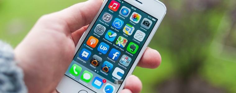 Apple обжалва решението на съда в Калифорния за разкодиране на смартфоните  